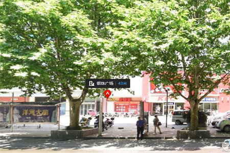 鲁东大厦豪装带大附房邻近府小和实验包税