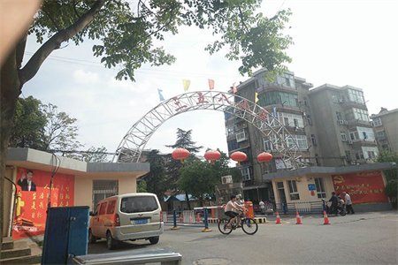 凤凰城3室2厅2卫109.88㎡